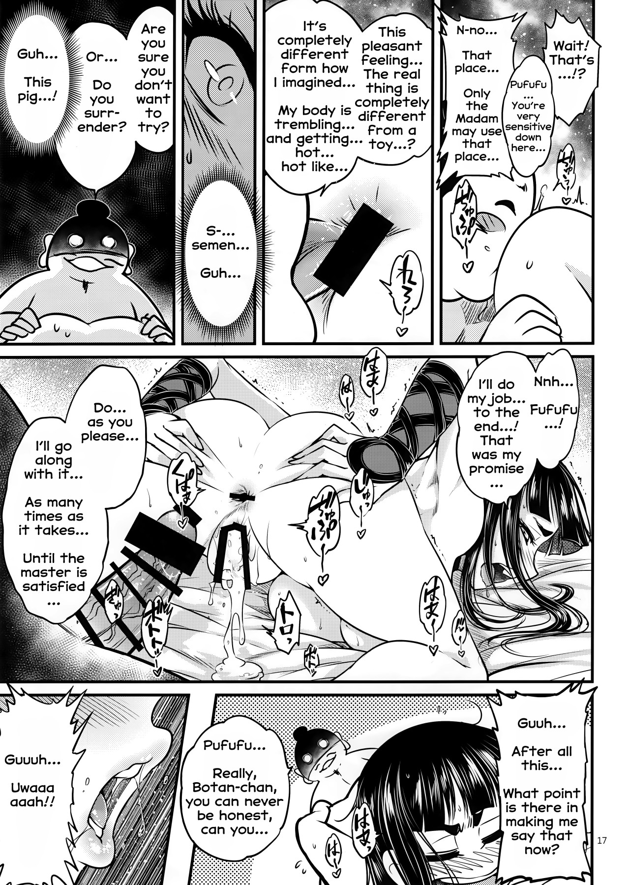 Hentai Manga Comic-Hyakkasou3 <<The Blue Eyed Rakshasa's Counter Attack!>>-Read-18